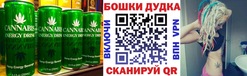 что такое   мега маркетплейс  Печенье с ТГК конопля  Светлогорск 