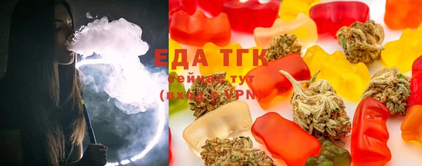 ALPHA-PVP Нязепетровск