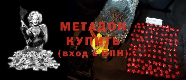 винт Нягань