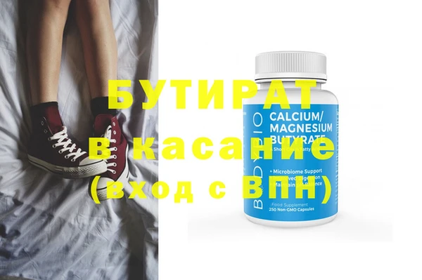 винт Нягань