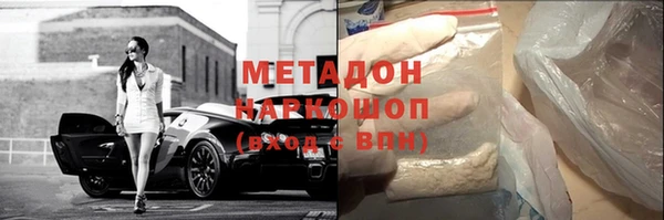 кокаин VHQ Няндома