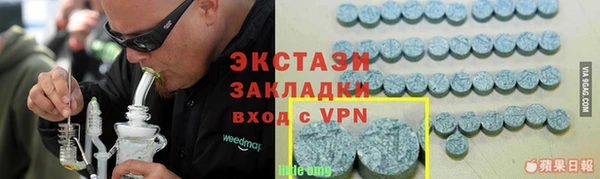 винт Нягань