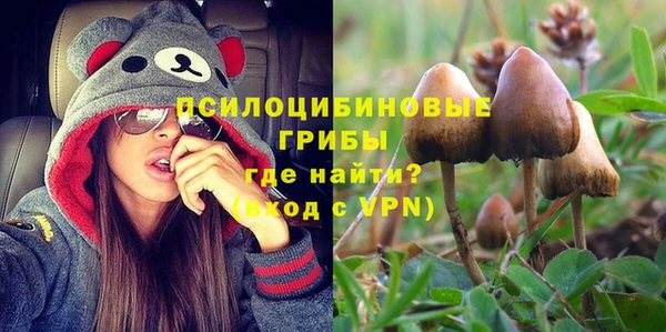 кокаин VHQ Няндома