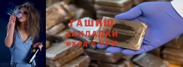 кокаин VHQ Няндома