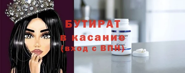 хмурый Вуктыл