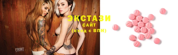винт Нягань