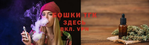 кокаин VHQ Няндома