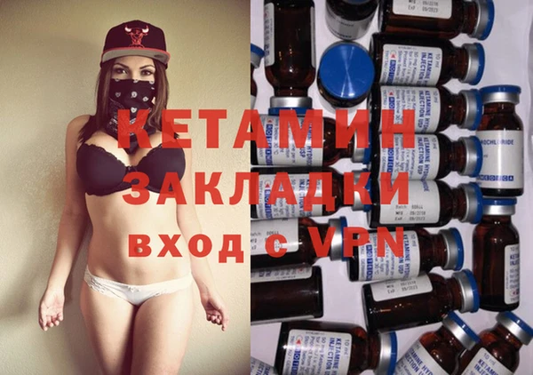 винт Нягань