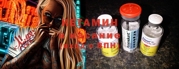 винт Нягань