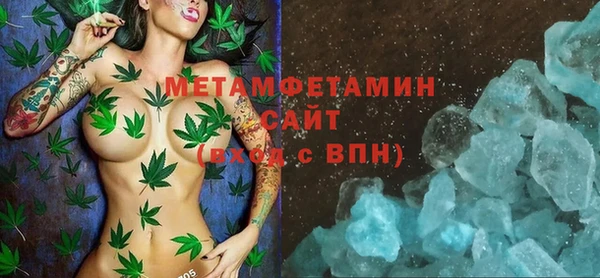 кокаин VHQ Няндома