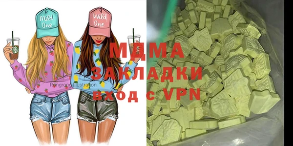 хмурый Вуктыл