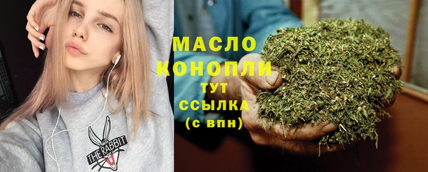 ALPHA-PVP Нязепетровск