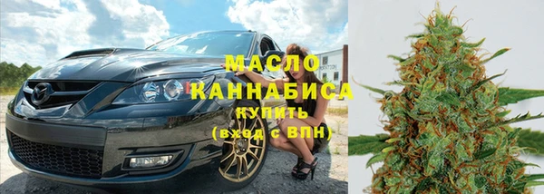 ALPHA-PVP Нязепетровск