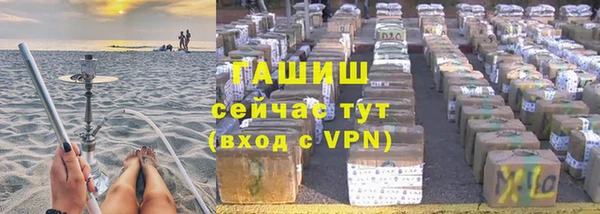 винт Нягань