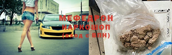 кокаин VHQ Няндома