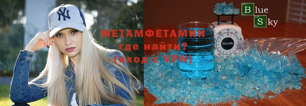 винт Нягань