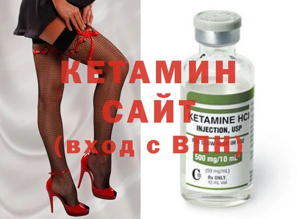 винт Нягань