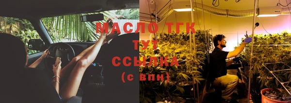 кокаин VHQ Няндома