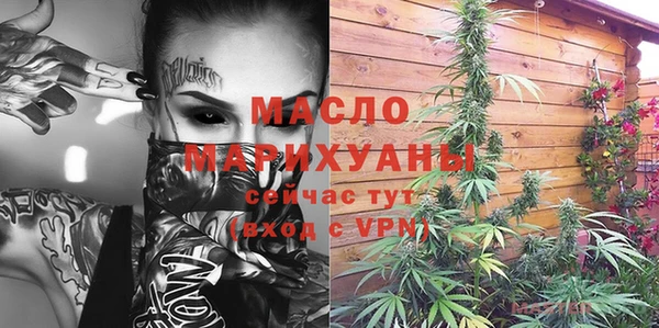 кокаин VHQ Няндома