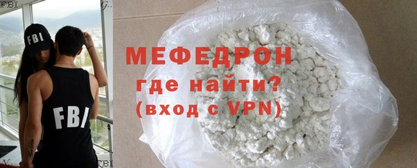 винт Нягань