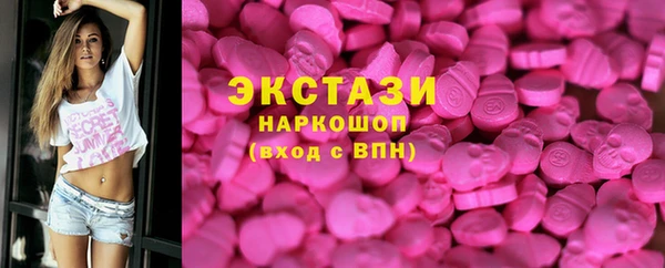 кокаин VHQ Няндома