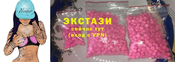 винт Нягань