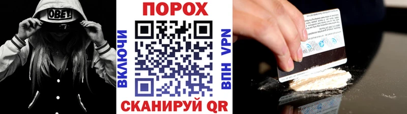 Первитин витя  Светлогорск 