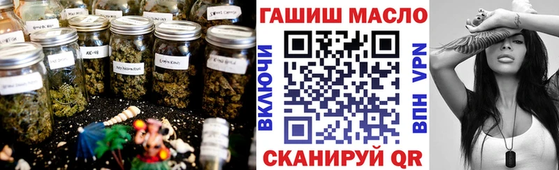 ТГК Wax  купить   Светлогорск 